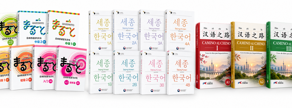 Libros para aprender japonés coreano chino de Asiaki.png